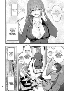 Page 9: 008.jpg | 【ハメ撮り 元部下 新婚 私服とスーツで | View Page!
