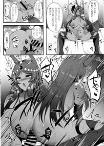 Page 15: 014.jpg | ハメ撮り勝負inラスベガス | View Page!