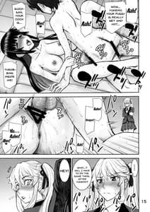 Page 14: 013.jpg | ハメグルイ | View Page!