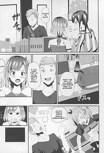 Page 4: 003.jpg | はめたりハメられたり | View Page!