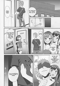 Page 5: 004.jpg | はめたりハメられたり | View Page!