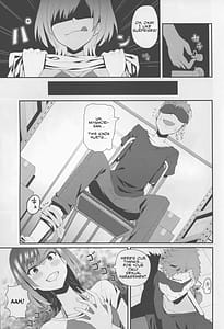 Page 6: 005.jpg | はめたりハメられたり | View Page!