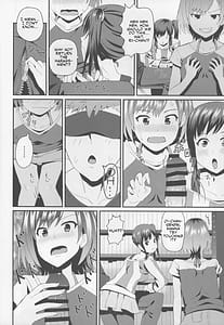 Page 7: 006.jpg | はめたりハメられたり | View Page!