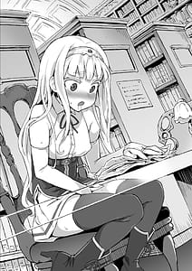 Page 14: 013.jpg | 破滅願望 -天才美少女魔術師が自分から犯されに行く話- | View Page!