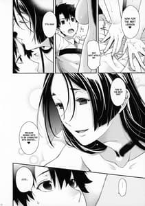 Page 11: 010.jpg | 花調べ | View Page!