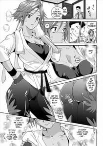 Sample Image 1 / Hana mo Hajirau -Sono Ichi / 花も恥じらう ~其ノ弐~ | View Image!