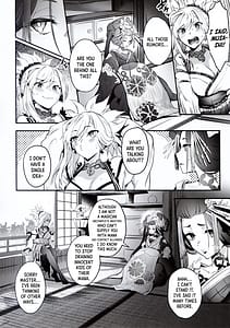 Page 4: 003.jpg | 華の町で若ちんぽ拐かす♥ | View Page!