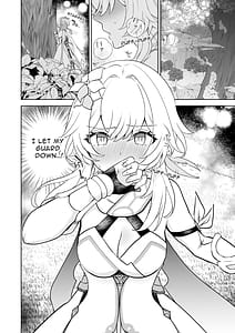 Page 3: 002.jpg | 花と戯れ | View Page!