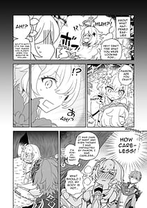 Page 5: 004.jpg | 花と戯れ | View Page!