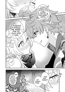 Page 7: 006.jpg | 花と戯れ | View Page!