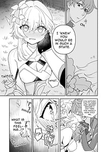 Page 8: 007.jpg | 花と戯れ | View Page!