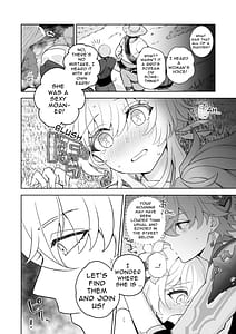 Page 11: 010.jpg | 花と戯れ | View Page!