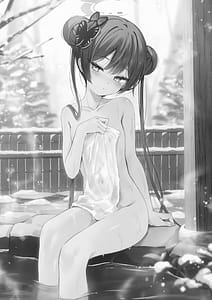 Page 2: 001.jpg | 華は湯に溶け竜は眠る | View Page!