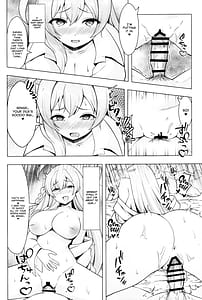 Page 9: 008.jpg | ハナコとコハルを無人島ではらませる本 | View Page!