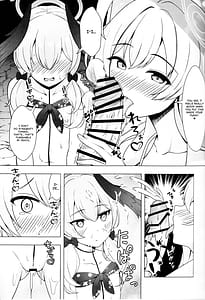 Page 14: 013.jpg | ハナコとコハルを無人島ではらませる本 | View Page!