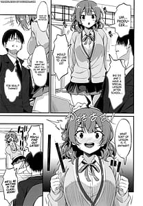 Page 4: 003.jpg | 花海姉妹の最強セクササイズ! | View Page!