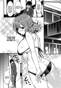 Page 5: 004.jpg | 花海姉妹の最強セクササイズ! | View Page!