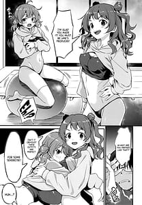 Page 6: 005.jpg | 花海姉妹の最強セクササイズ! | View Page!