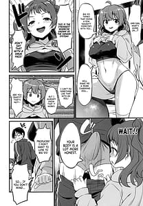 Page 7: 006.jpg | 花海姉妹の最強セクササイズ! | View Page!