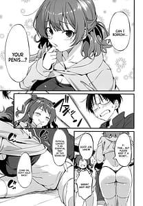Page 8: 007.jpg | 花海姉妹の最強セクササイズ! | View Page!