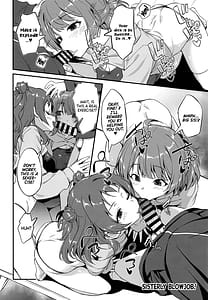Page 15: 014.jpg | 花海姉妹の最強セクササイズ! | View Page!