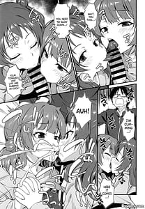 Page 16: 015.jpg | 花海姉妹の最強セクササイズ! | View Page!