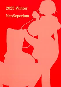 Page 2: 001.jpg | 花蜜マゾレズを浸す甘い毒 | View Page!