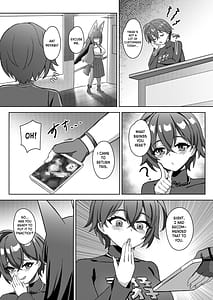 Page 3: 002.jpg | 花嫁修行 | View Page!