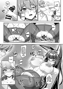 Page 12: 011.jpg | 花嫁修行 | View Page!