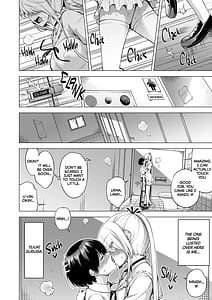 Page 5: 004.jpg | 僕にしか触れないサキュバス三姉妹に搾られる話1 | View Page!