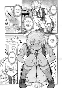Page 9: 008.jpg | 叛逆のダミー ウェルロッド編 | View Page!
