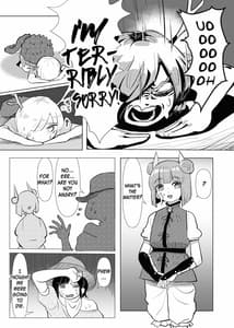 Page 6: 005.jpg | 埴輪少女は孕まれない | View Page!