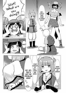 Page 7: 006.jpg | 埴輪少女は孕まれない | View Page!