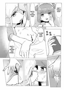Page 9: 008.jpg | 埴輪少女は孕まれない | View Page!