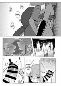Page 10: 009.jpg | 埴輪少女は孕まれない | View Page!