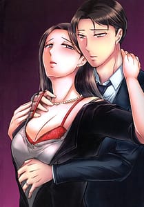 Page 6: 005.jpg | 煩悶のやもめ | View Page!