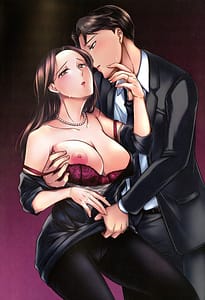 Page 8: 007.jpg | 煩悶のやもめ | View Page!