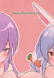 Page 3: 002.jpg | [だぶるめろん Happy Body Make-Up | View Page!