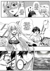 Page 6: 005.jpg | Happy Vacation! Days1 | View Page!