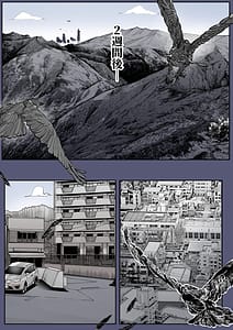 Page 6: 005.jpg | 孕ませオカルト研究部 | View Page!
