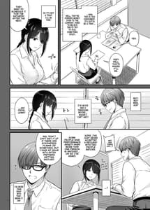 Page 7: 006.jpg | 孕ませ屋3 DLO-22 | View Page!