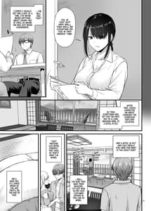 Page 8: 007.jpg | 孕ませ屋3 DLO-22 | View Page!
