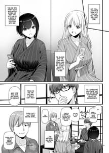 Page 10: 009.jpg | 孕ませ屋3 DLO-22 | View Page!