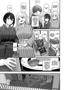 Page 12: 011.jpg | 孕ませ屋3 DLO-22 | View Page!