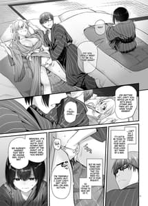 Page 16: 015.jpg | 孕ませ屋3 DLO-22 | View Page!
