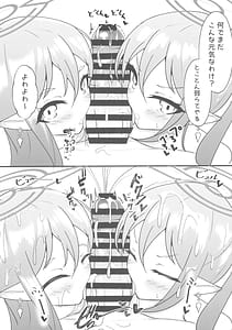 Page 10: 009.jpg | 孕ませ快即シュポガキガール | View Page!