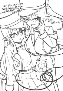 Page 15: 014.jpg | 孕ませ快即シュポガキガール | View Page!