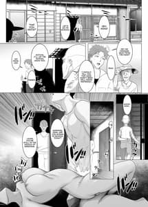Page 2: 001.jpg | 孕マセ之島2～子胤を仕込まれ悶える乙女～ | View Page!