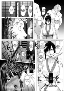 Page 8: 007.jpg | 孕マセ之島3～子胤を仕込まれ悶える乙女～ | View Page!