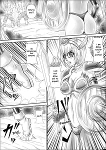 Page 4: 003.jpg | ハラマセゾンビ | View Page!